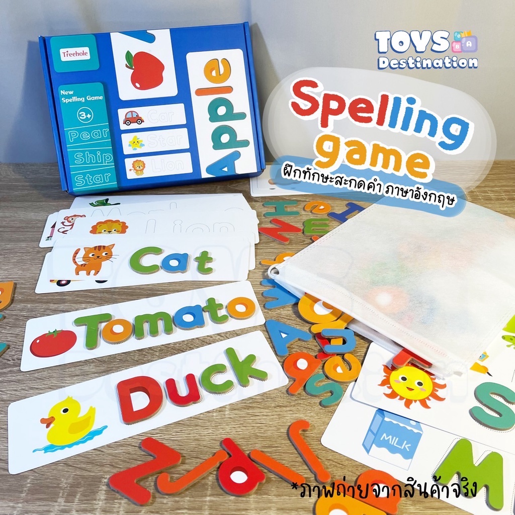 Phonics Games And Activities For The Initial Code Sounds Write