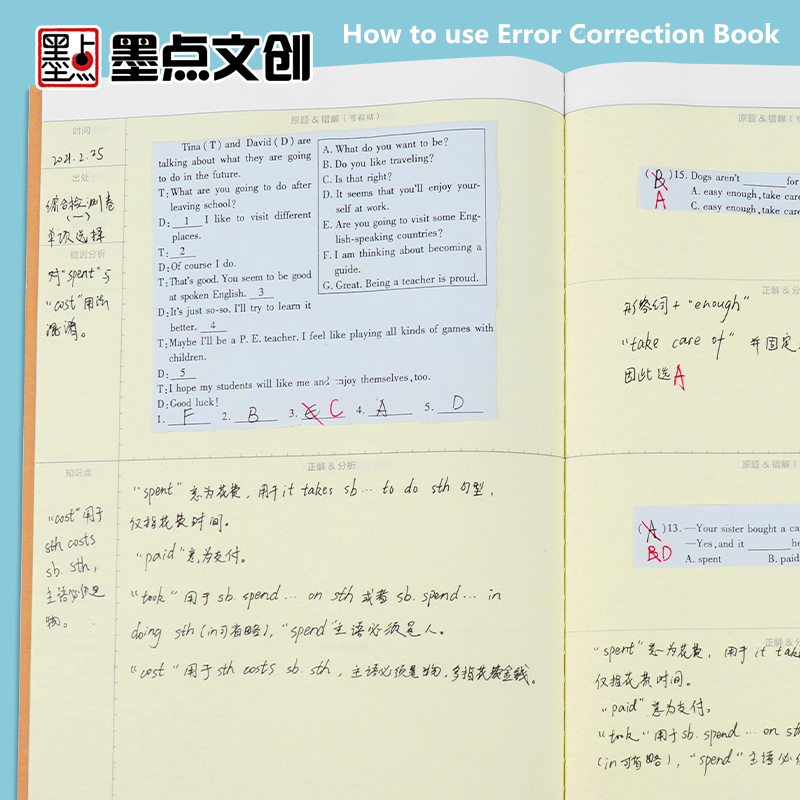 %E3%80%90GlowBound%E3%80%91Exercise%20Book%20for%20School%20Student%20Office%20Notebook%20A5B5%20Card%20Suture%20Subject%20Chinese%20Character%20Use%20Math%20Practice%20Correction%20English%20-%20Image%208