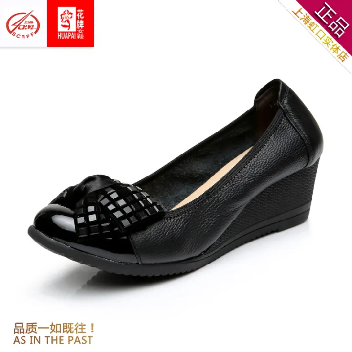 women's work wedge shoes