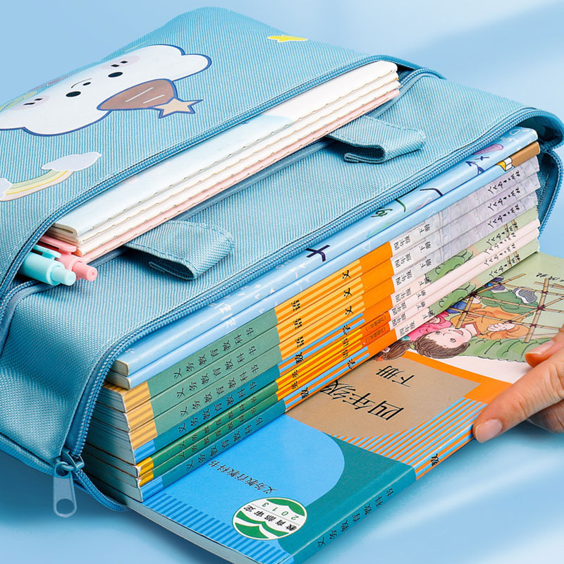 ELACCENT elementary school students' load-reducing ridge protection handbag Korean version of large-capacity book bag book storage bag remedial bag