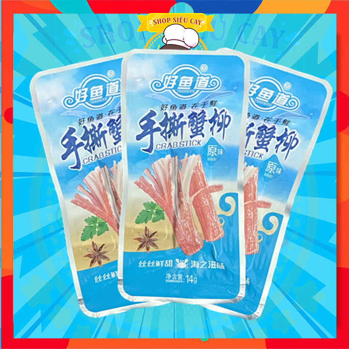Thanh cua cay Trùng Khánh - Ăn Vặt Nội Địa Trung