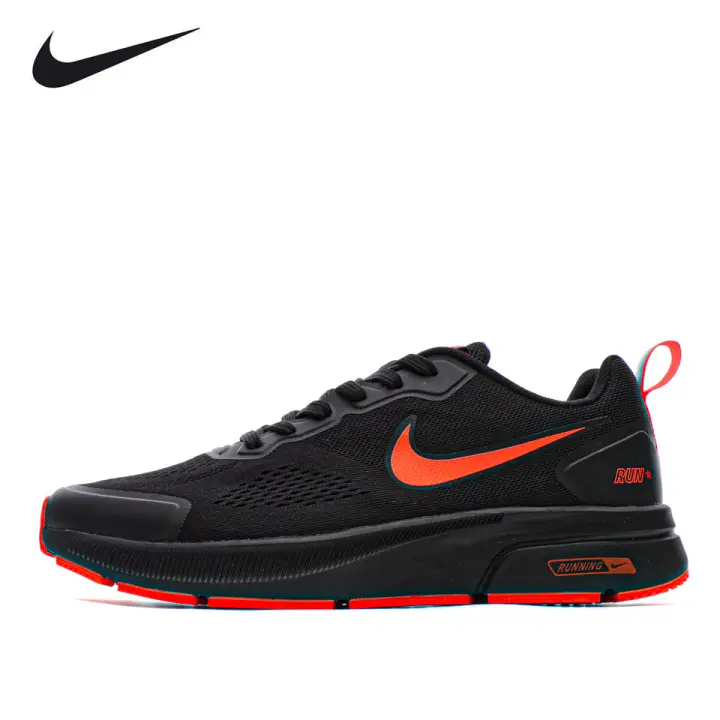 nike pegasus 27 men's