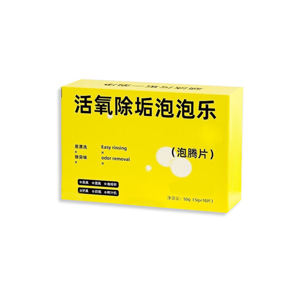 Chất khử cặn oxy hoạt tính Chất tẩy vết trà sủi bọt Làm sạch vết trà Làm sạch cốc bẩn Làm sạch viên sủi SEOULGLOW