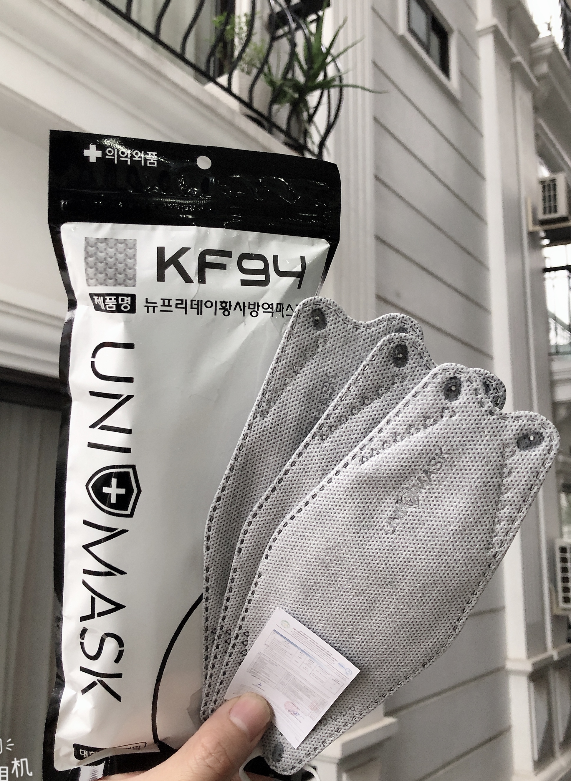 TÚI 10C KHẨU TRANG KF94 UNIMASK