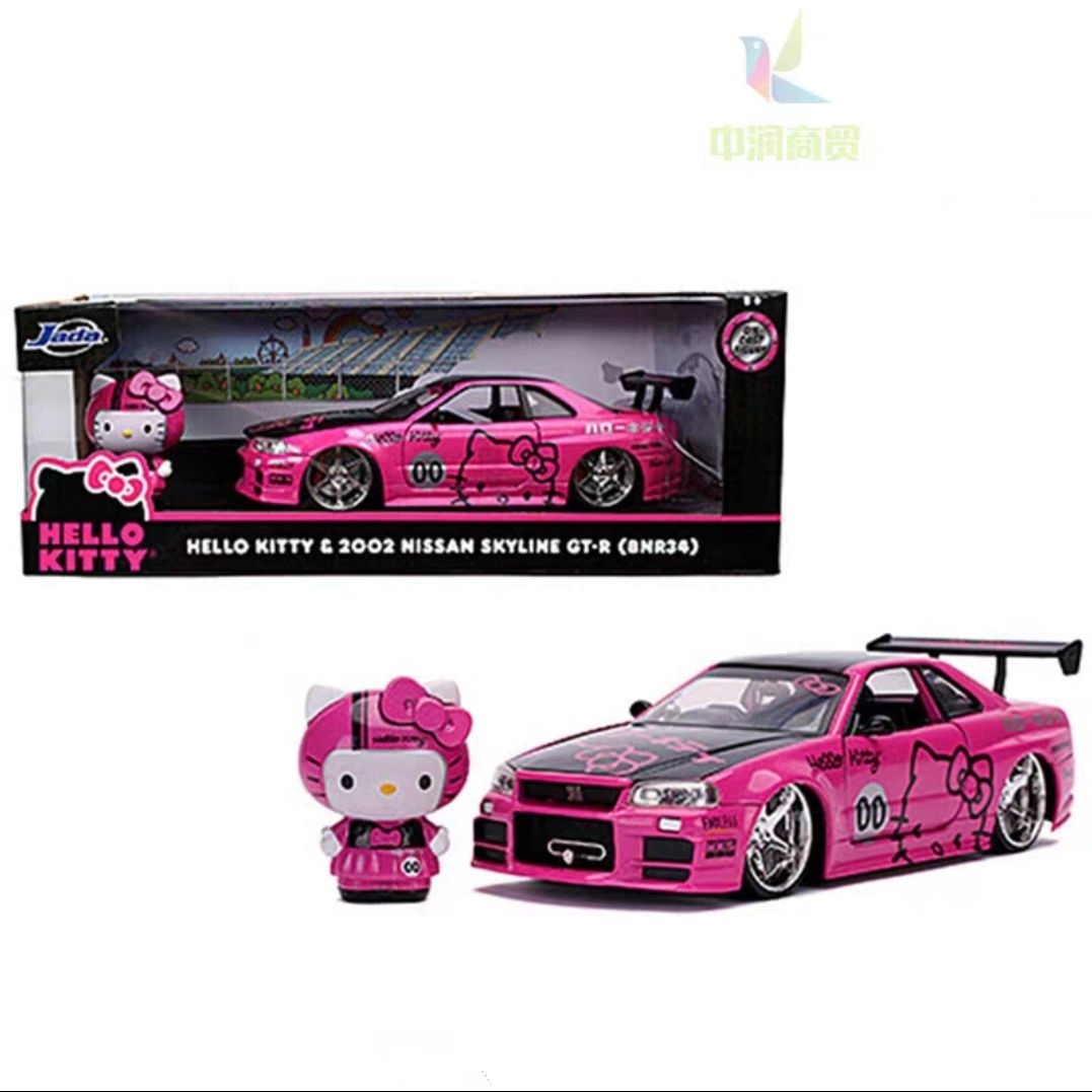 JADA 1 24 Fast and Furious Japanese Skyline GTR R34 Alloy Car Model Mosquito  Car Modification