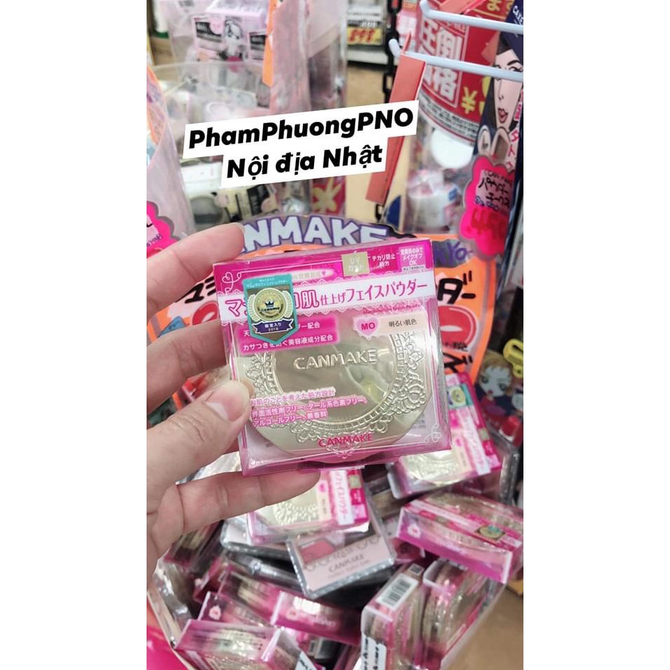 Phấn phủ Canmake - nội địa Nhật