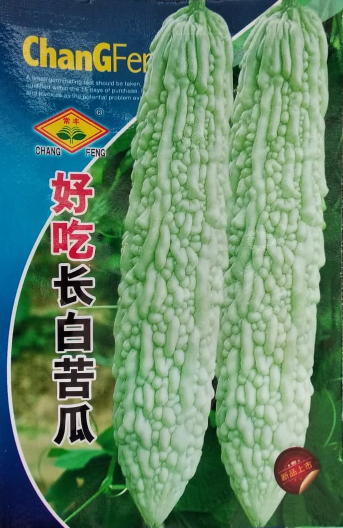 Sg Seller Long White Bitter Gourd Seeds Bitter Melon Brocade Litchi Momordica Charantia Home Garden Vegetable Seeds Stock In Sg Lazada Singapore