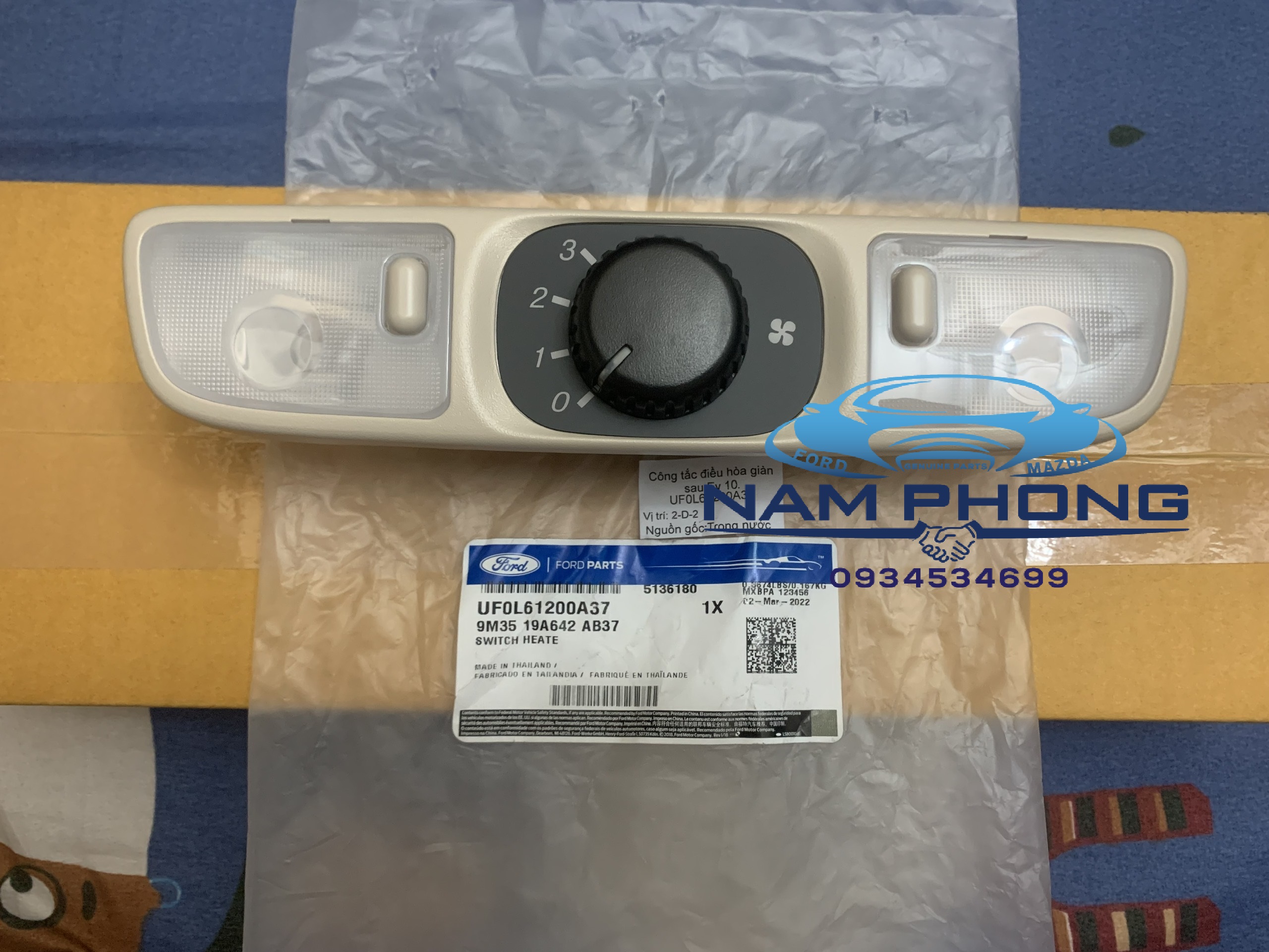 Công tắc điều hòa giàn sau everest công tắc đèn trần everest 07-14 - uf0l61200a37 / uf0l6120037