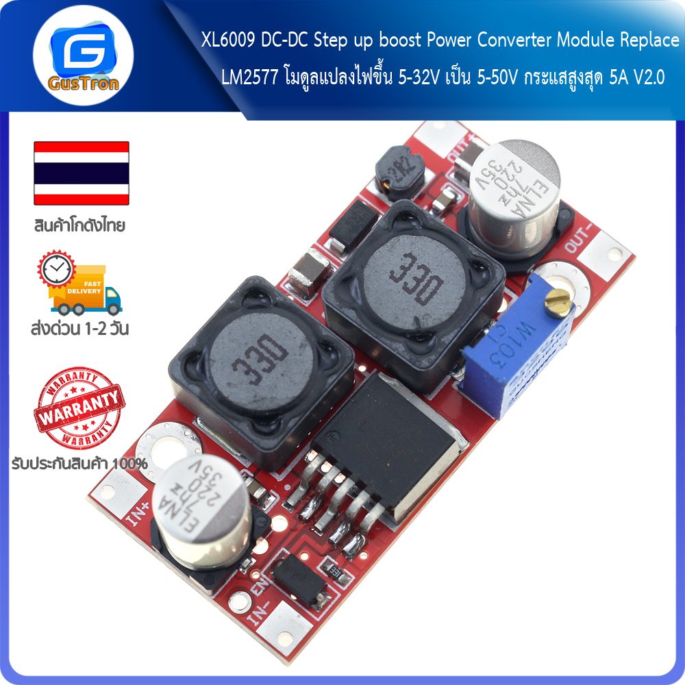 DC-DC XL6009 Adjustable Step-up Module Boost Power Konverter - Foto 5