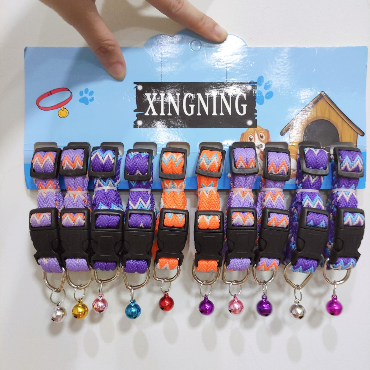 Dog and Cat Collar 1.5cm Version