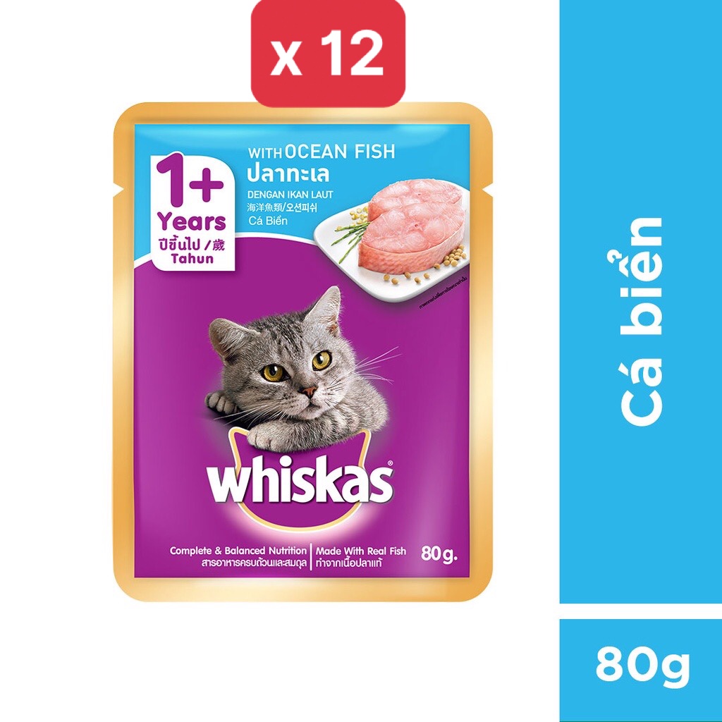 [Combo 12 gói] Pate Whiskas cho mèo trưởng thành 80gr