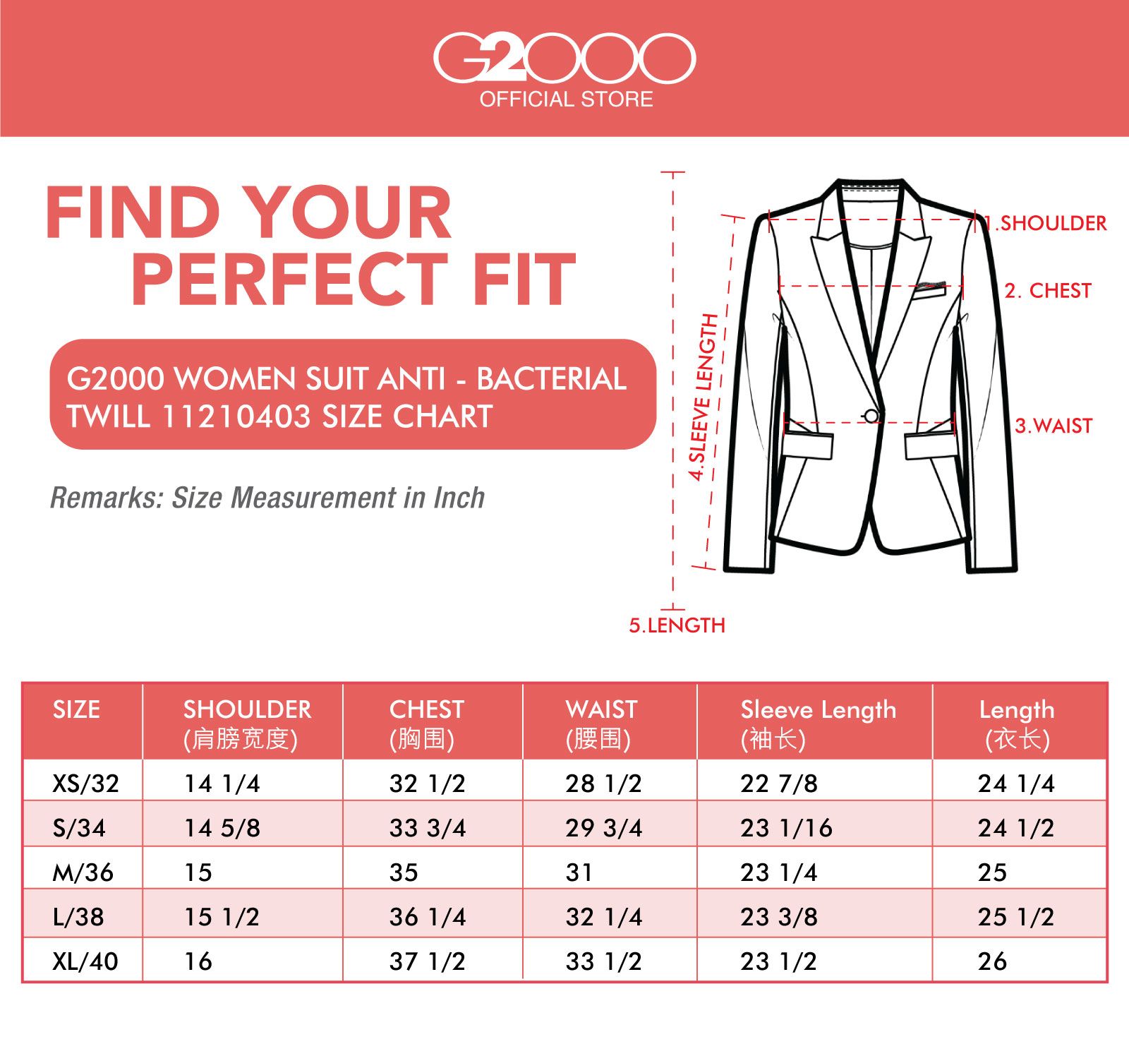 G2000 blazer deals size chart