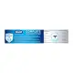 Oral-B Pro-Health Complete Defence System All Around Protection 330G Buy 2 Get 1 Free!. 