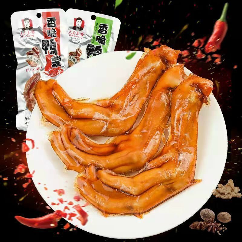 COMBO 10 CHÂN VỊT DACHENG MÀU XANH ( KHÔNG CAY)