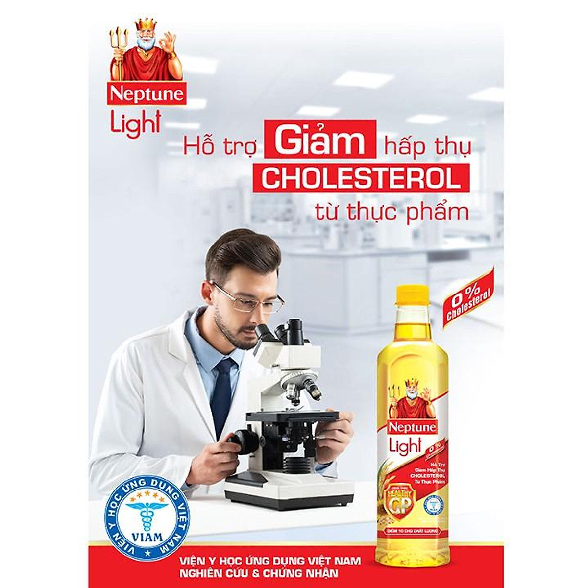 [ Combo 3 ] Dầu ăn Neptune Light 2L thượng hạng