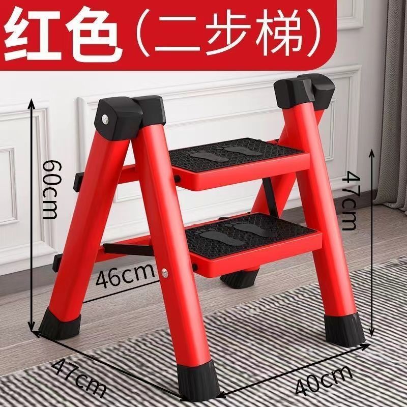 Folding Ladder 2 Step Stool Stepladders Lightweight White Folding Step Ladder With Handgrip Anti 0238