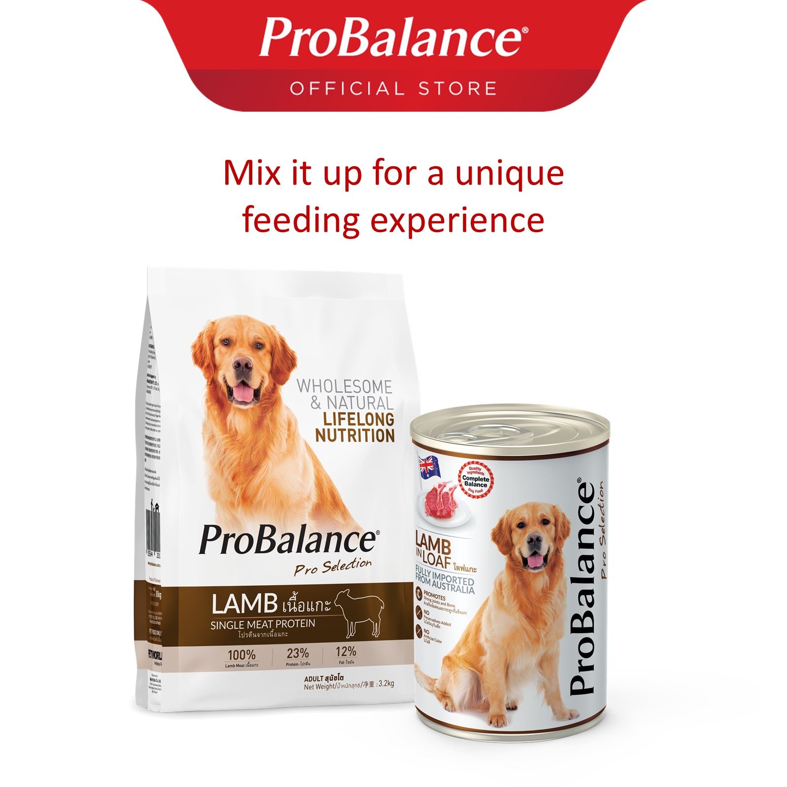 4health dog food petsmart