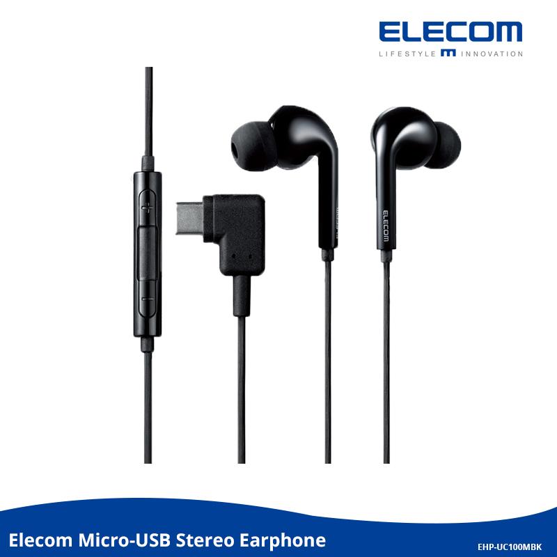 ELECOM -Japan Brand- Hi Resolution Type-C Earphone *Works with