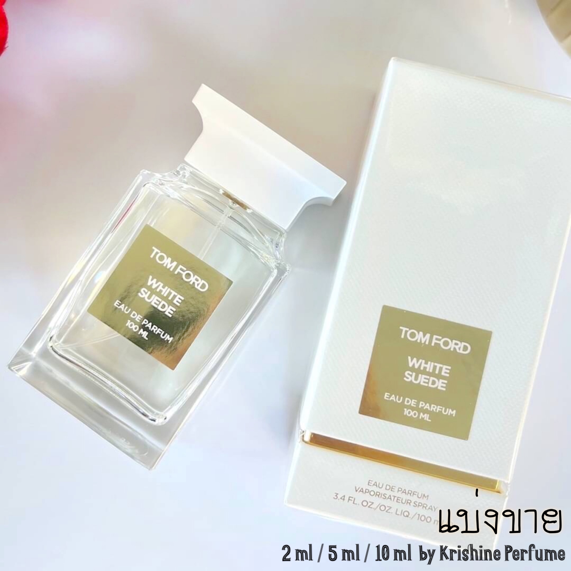 Tom Ford White Suede EDP น้ำหอมแท้แบ่งขาย Lazada.co.th