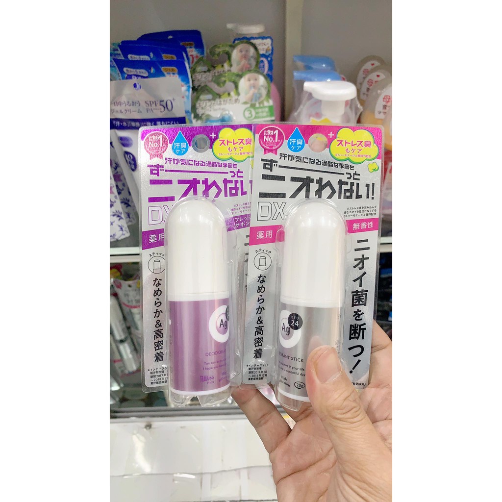 Lăn khử mùi 24 giờ với Ag Nhật bản 40ml