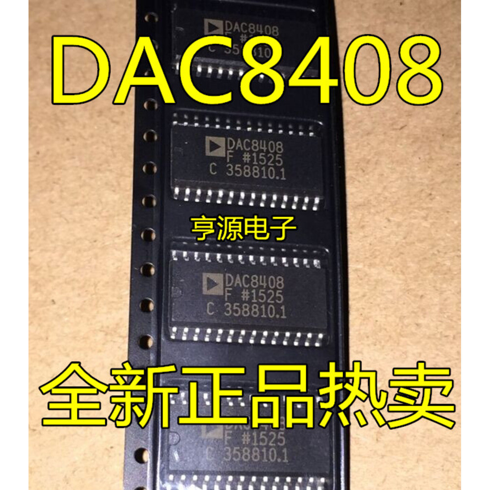 5PCS DAC8408F DAC8408FS DAC8408FSZ SOP-28 | Daraz.lk