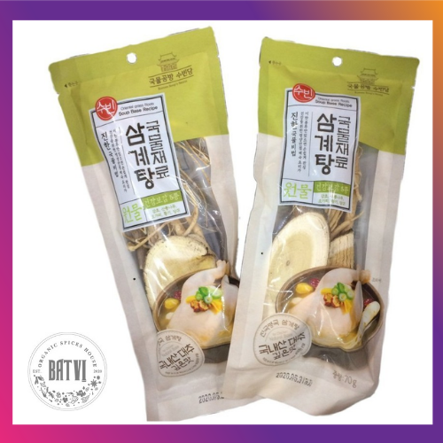 Spice ginseng chicken stew Korean package 70g