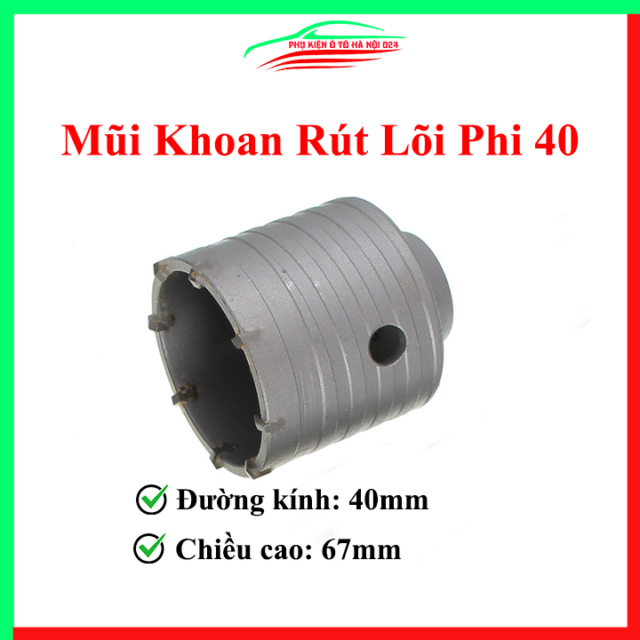 Mũi khoan rút lõi, khoét lỗ điều hòa tường bê tông đa năng đường kính phi 40mm