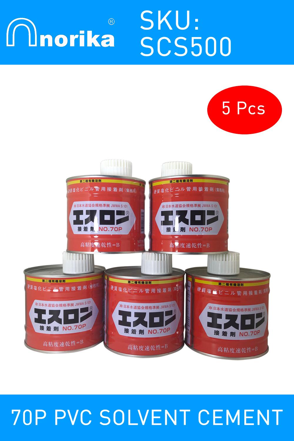 Pipe Glue 500g PVC Solvent 70P Aquarium Piping Glue | stickhealthcare.co.uk