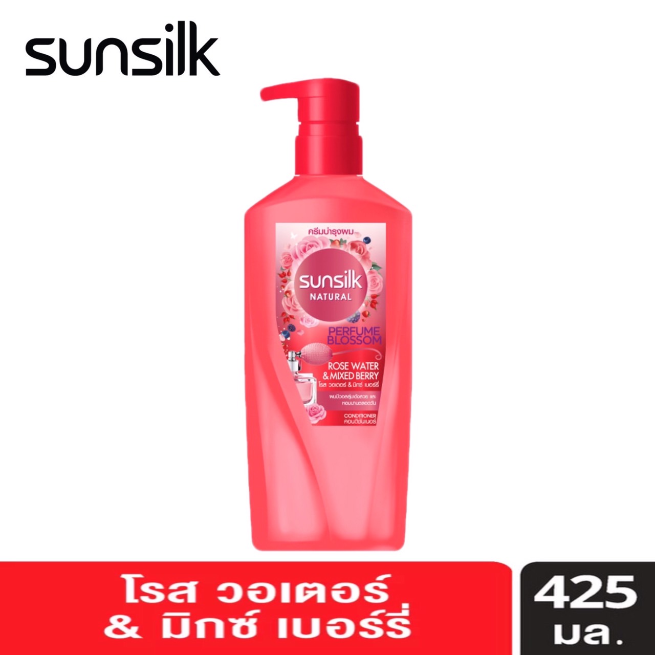 Sunsilk Natural Perfume Blossom Rose Water&Mixed Berry Conditioner