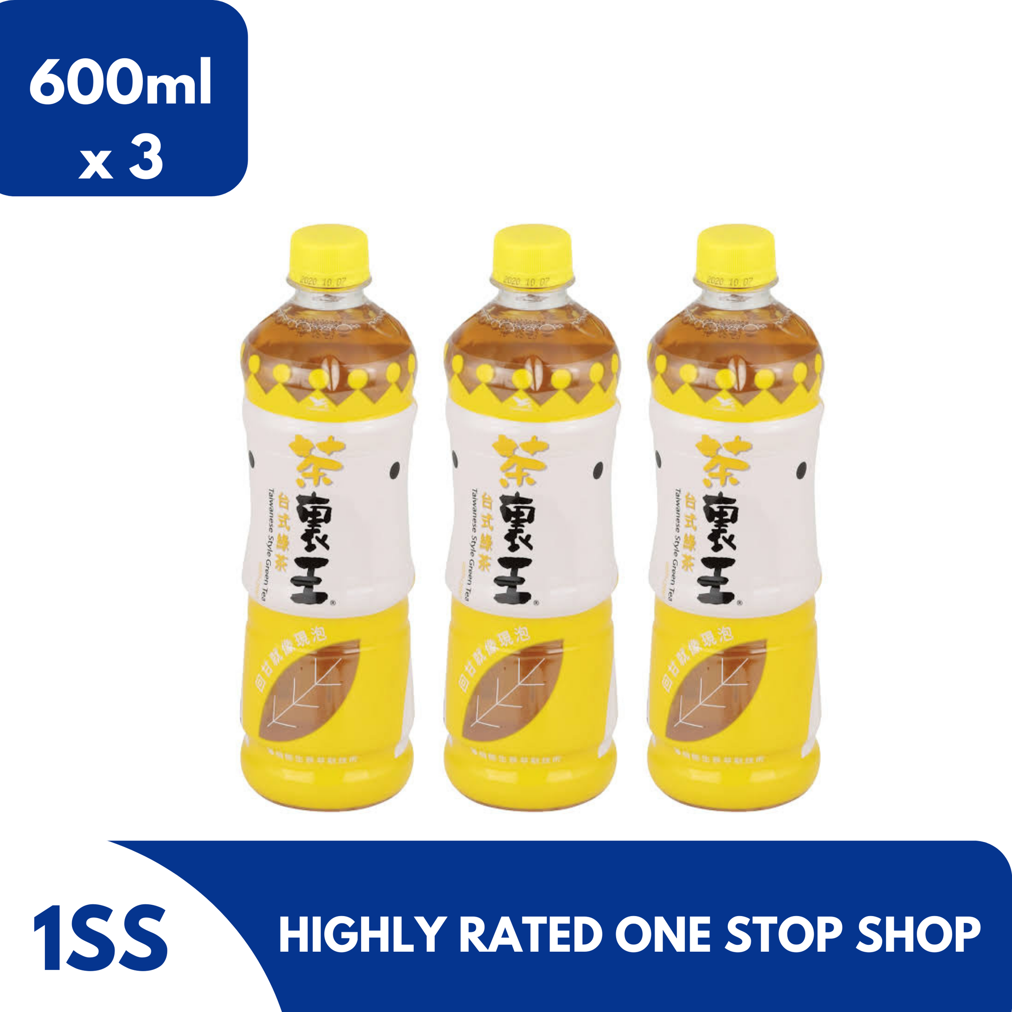 Chai Li Won Taiwanese Green Tea, 600ml set of 3 Lazada PH