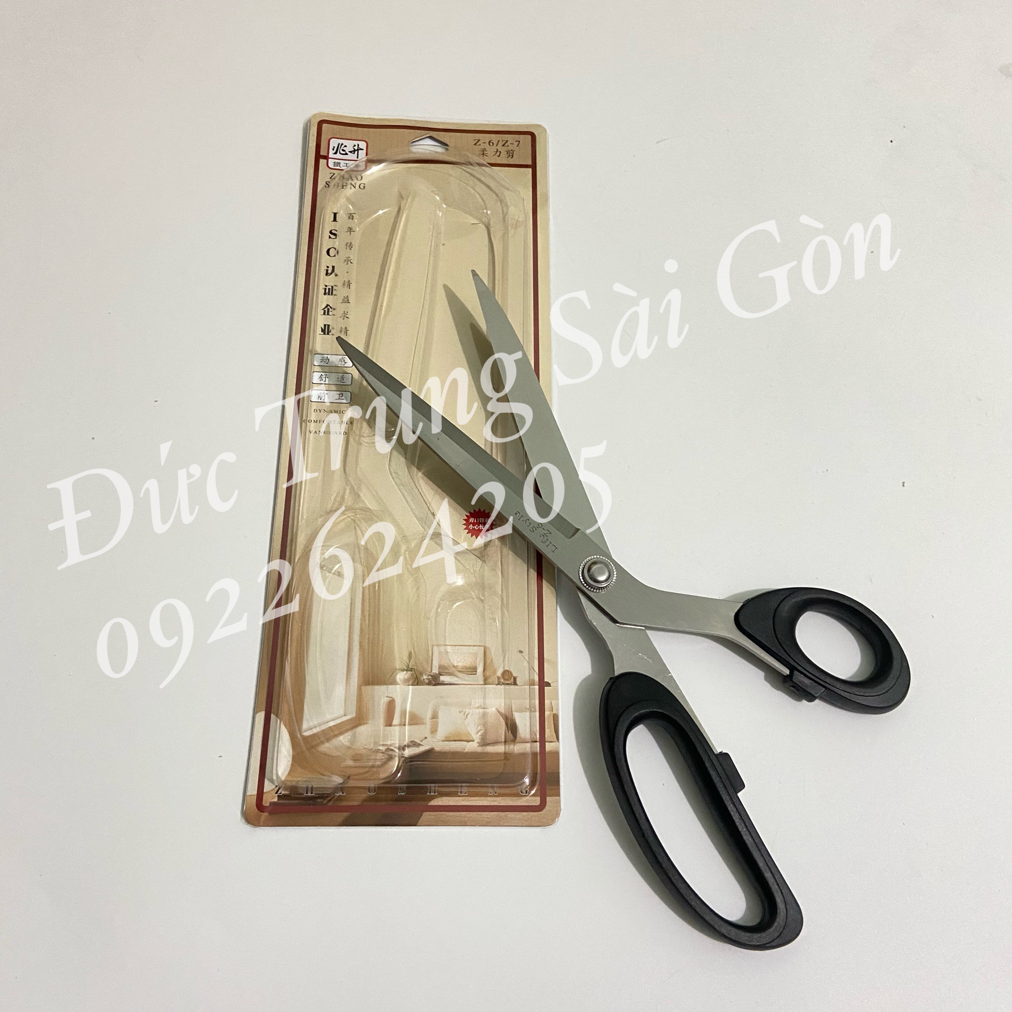Kéo cắt vải, giấy, kéo văn phòng