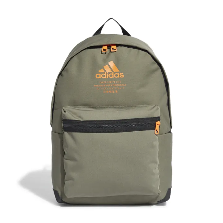 adidas large backpack