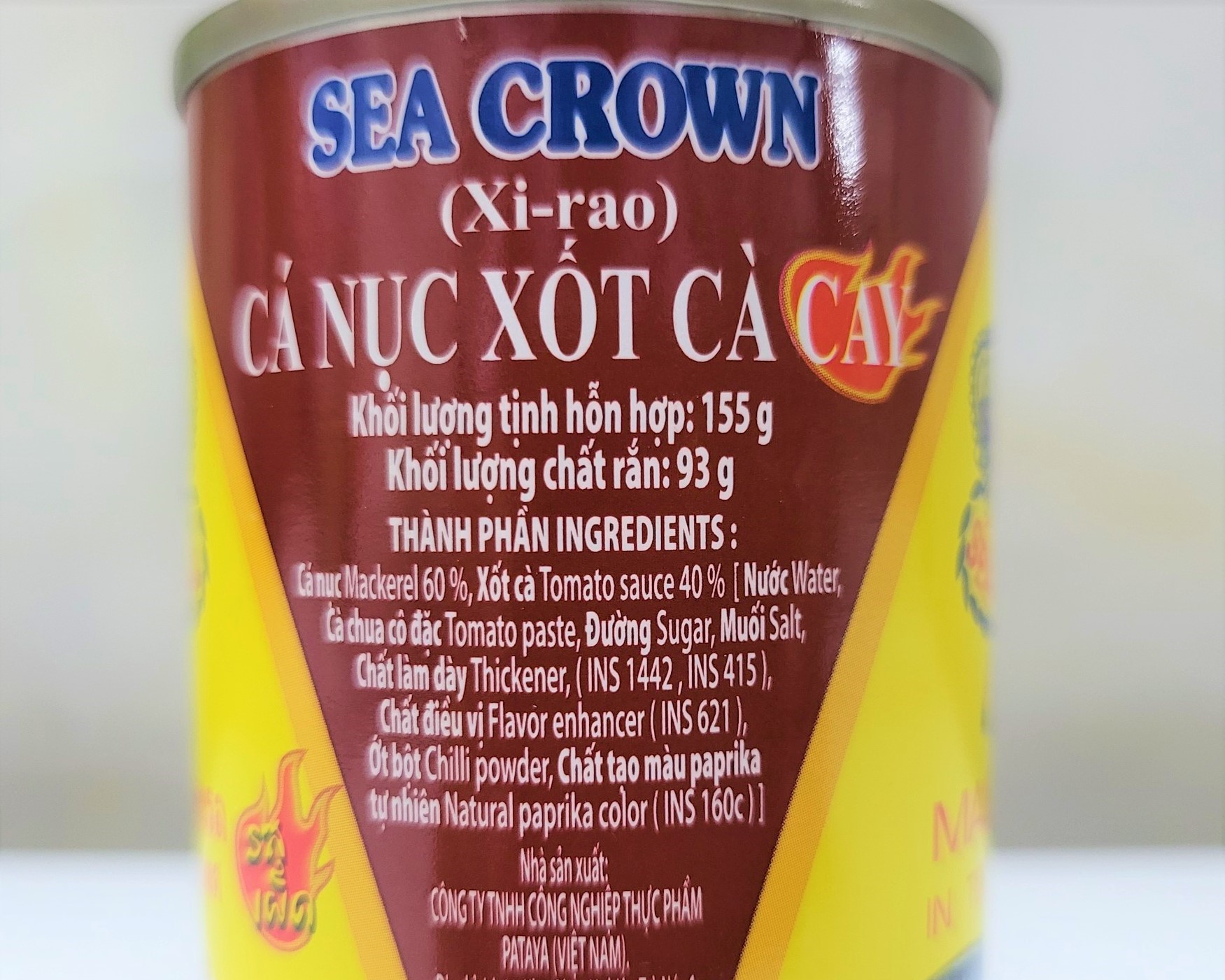 [Hộp 155g - CAY] CÁ NỤC XỐT CÀ [VN] SEA CROWN Mackerel In Tomato Sauce (halal)