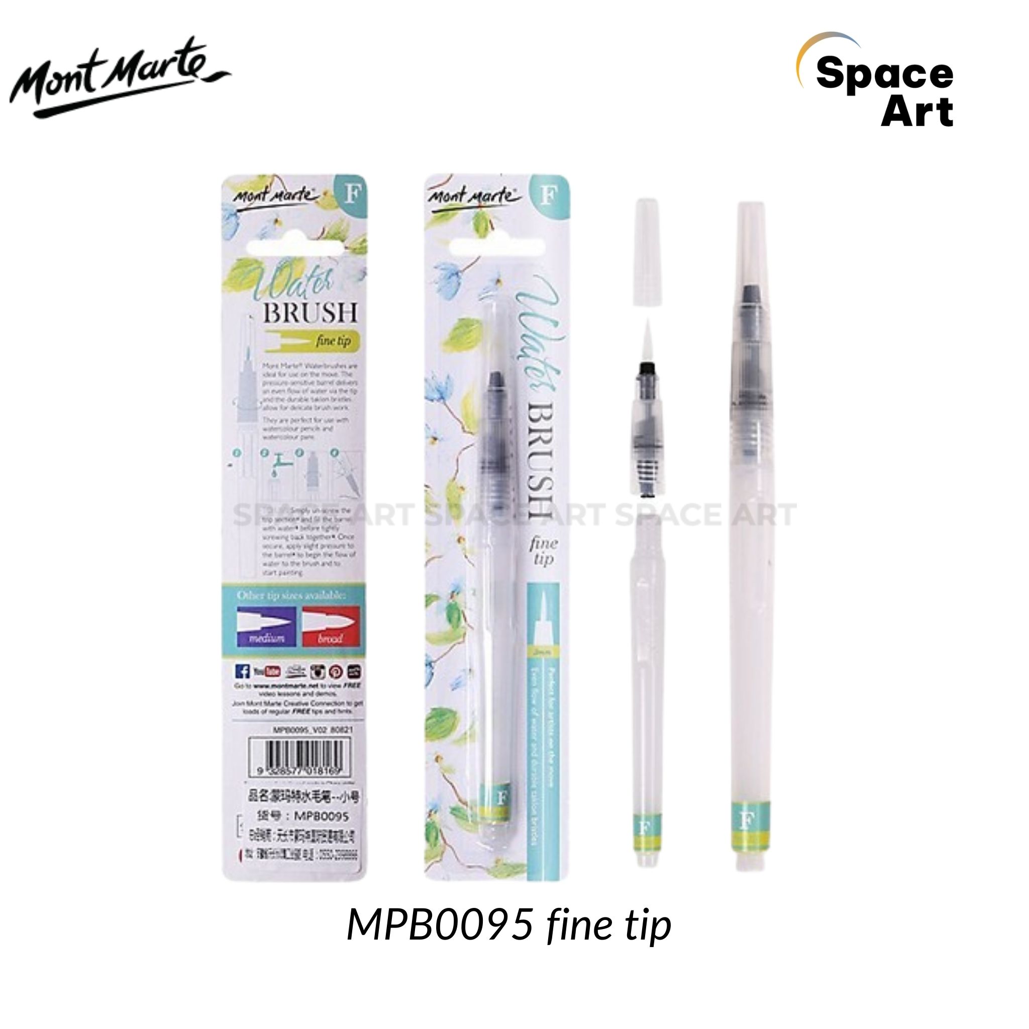 [Space Art Store][Chính hãng] Cọ nước water brush Mont Marte  vẽ màu nước (cây lẻ)