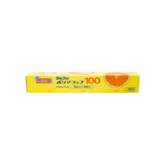 Màng bọc thực phẩm Shin-Etsu Polymer Polyma Wrap 30cm x 100m - JAPAN