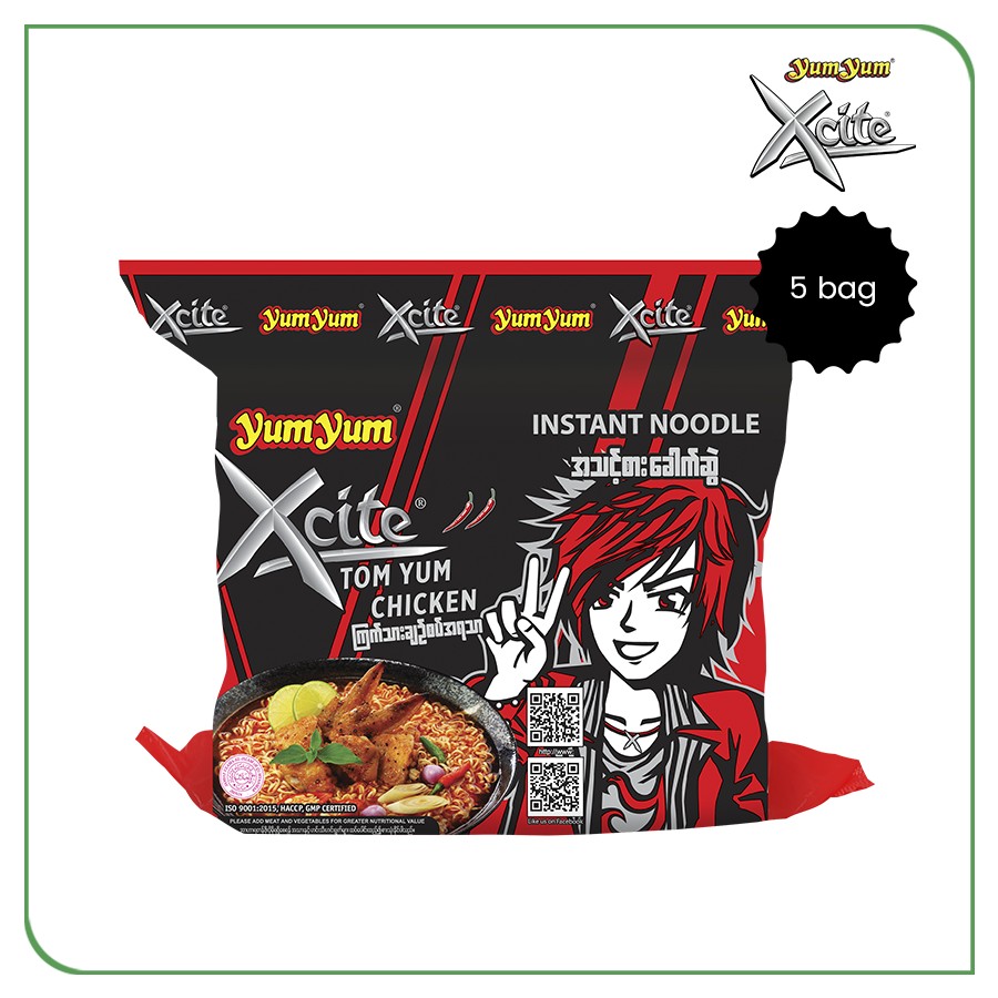 ad41249789655f7188bb850029443f