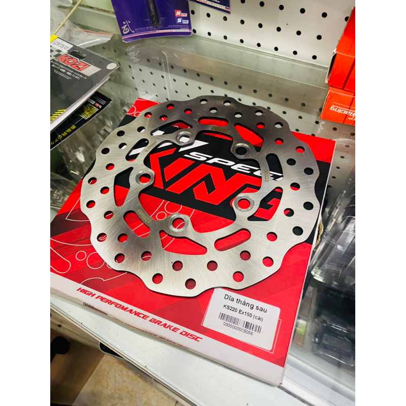 Đĩa Thắng Sau Ex150 / Ex155 ( Size 220MM 5 Lổ ) Mẫu King Speed >>>>