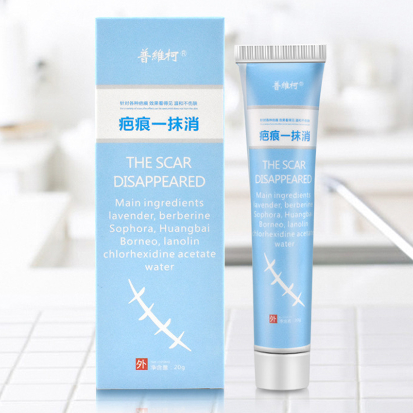 Skin Scar Repair Cream 20G