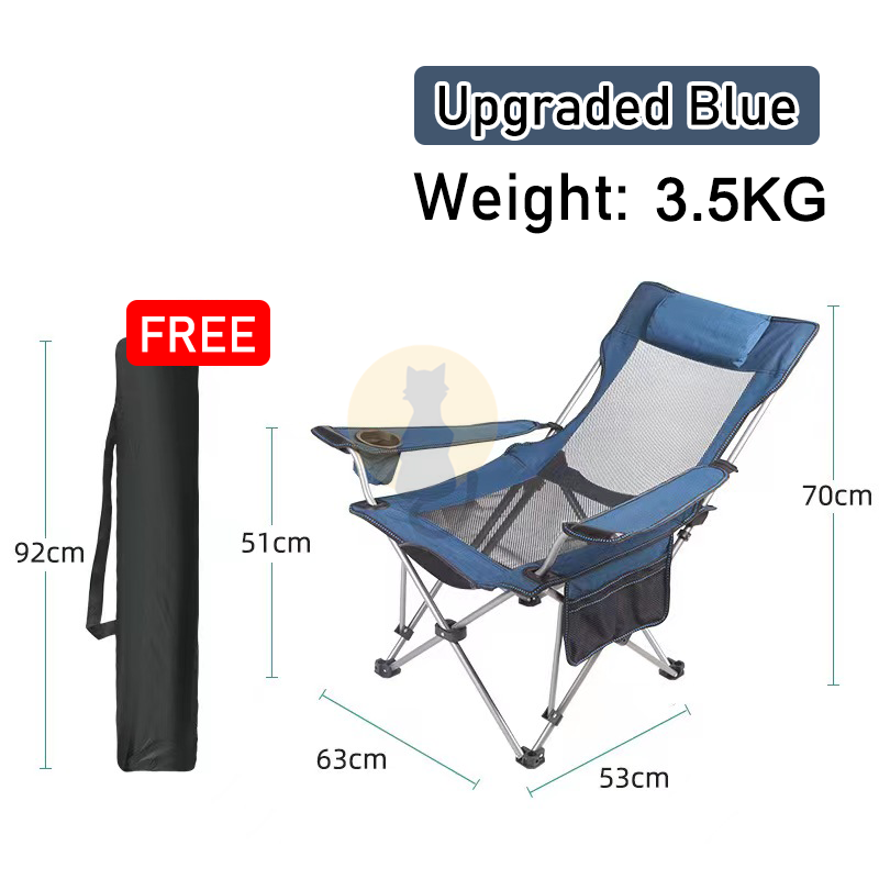 [ SG Stock] Portable Chair Bed Outdoor Chair Foldable Office Rest Deck