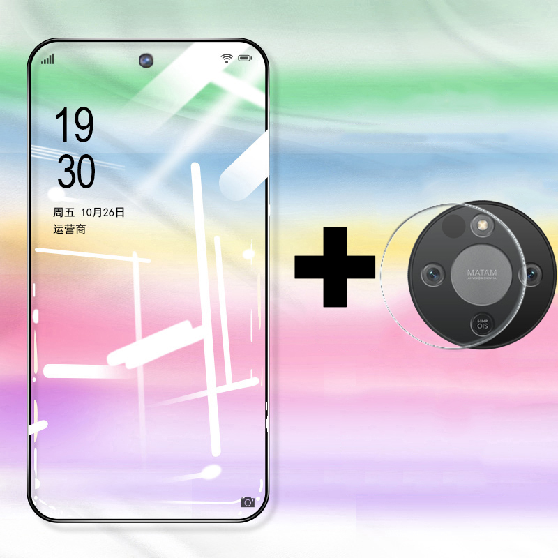 (2%20Pieces)%20Honor%20X9D%20X70%20Screen%20Protector%20Tempered%20Glass%20+%20Camera%20Lens%20Protector%20Glass%20Film%20Cover%20For%20Honor%20X70%20X9D%20-%20Image%202