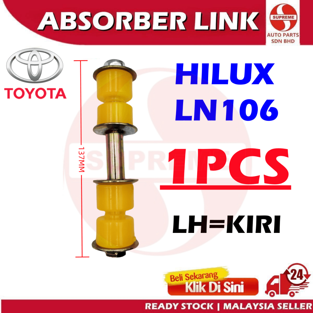 S2U Stabilizer Absorber Suspension Link Front Toyota Hilux LN106 Kepala