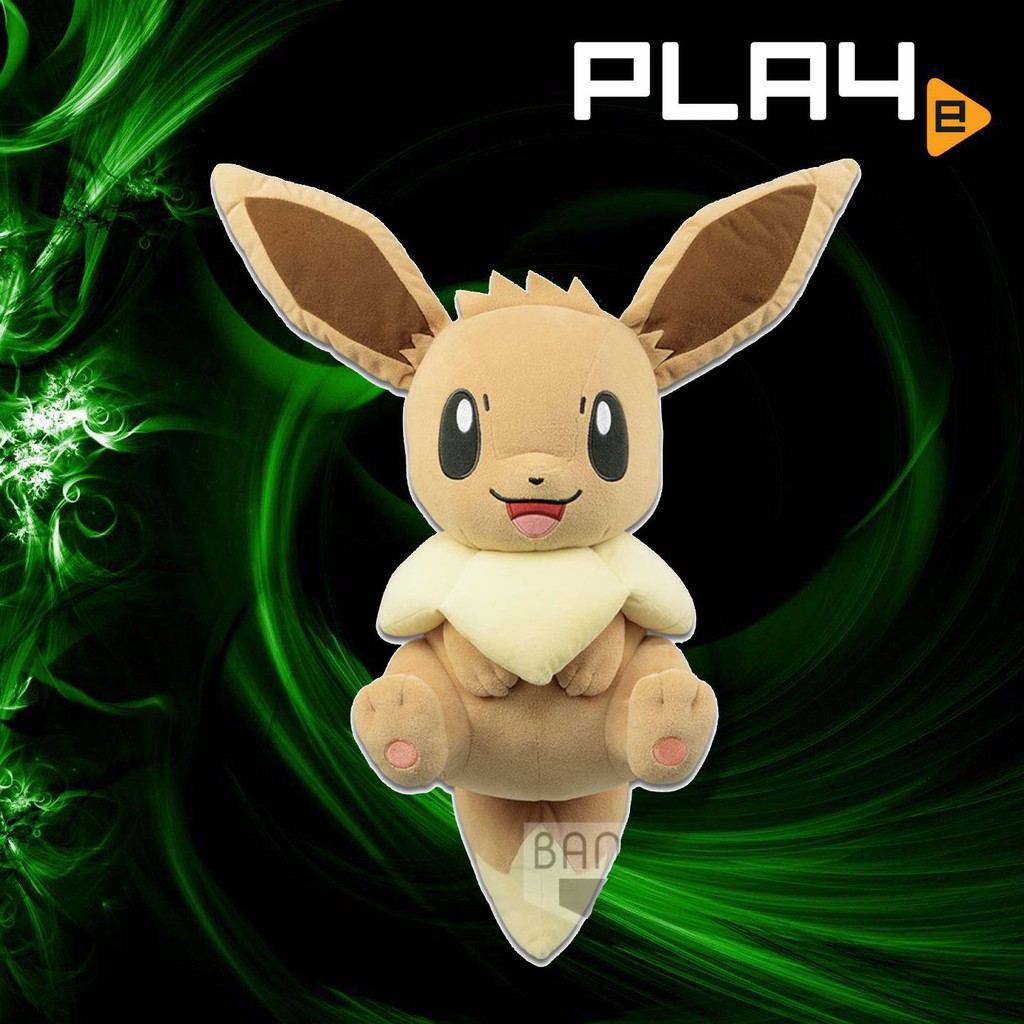 Pokemon I Love Eievui 12 Plush Eevee Sit Lazada Singapore