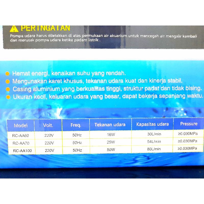 Airpump aerator HIKARI RECENT AA 100 Penambah oksigen udara kolam aquarium