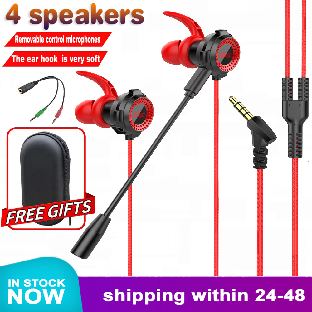 wired in ear noise cancelling headphones