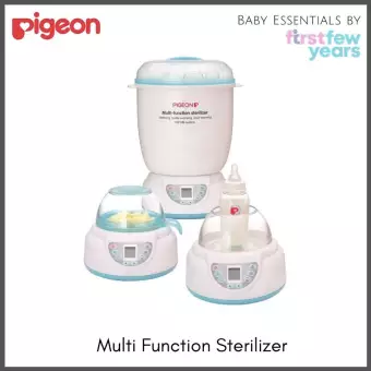 pigeon multi function steriliser