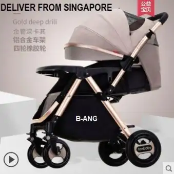 front facing stroller