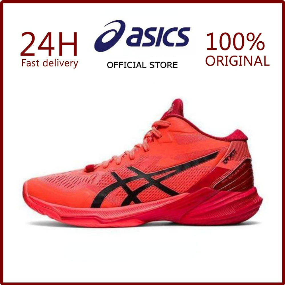 With BoxAsics Mens Profession Volleyball Shoes Shock Absorbing Non slip with-boxasics-mens-profession-volleyball-shoes-shock-absorbing-non-slip