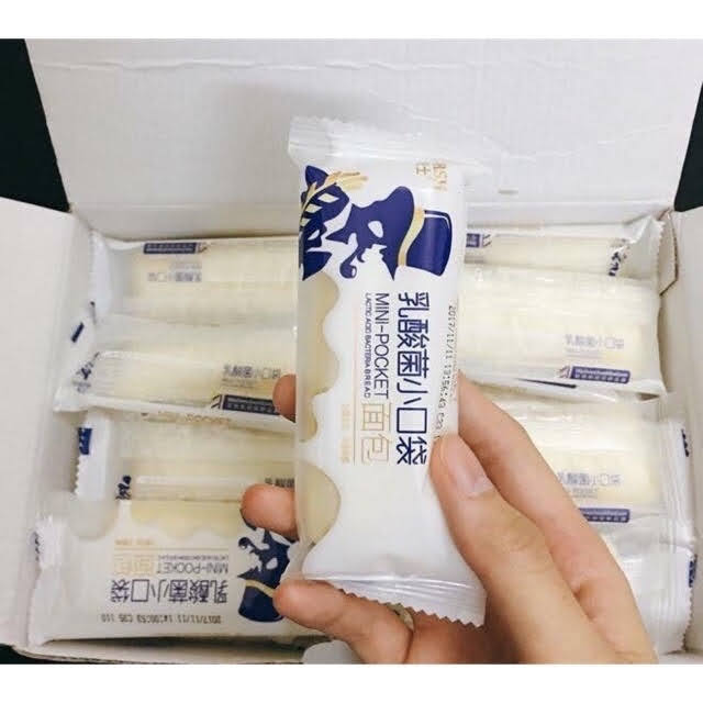 [ Mềm ngon ] Combo 500g bánh SỮA CHUA ĐÀI LOAN