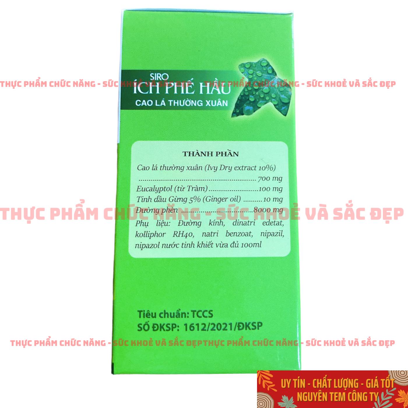 ÍCH PHẾ HẦU - Siro Ho Bổ Phổi (hộp 30 gói x 5ml)