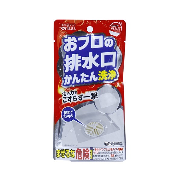 Bột làm sạch đường ống Welco - 18g